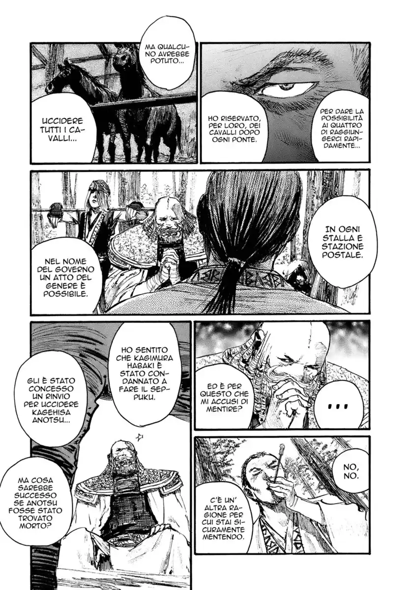 Blade of the Immortal Capitolo 176 page 10