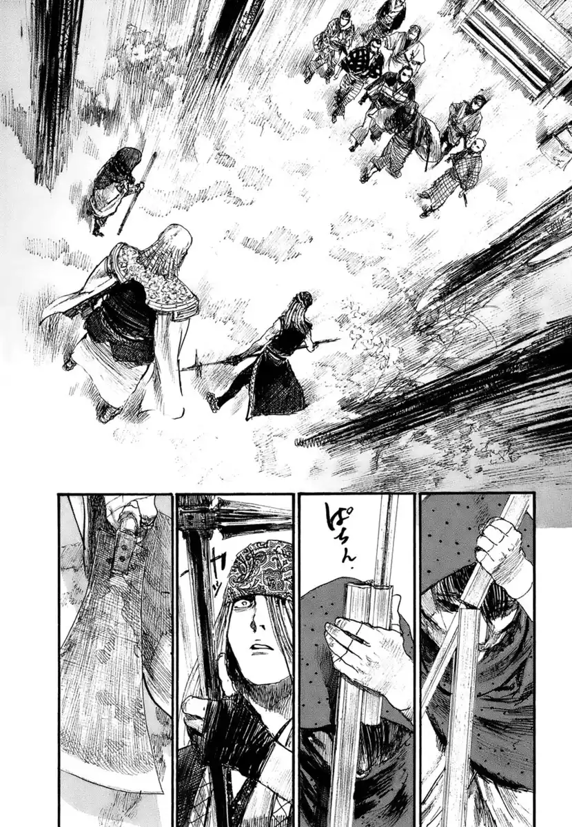 Blade of the Immortal Capitolo 176 page 17