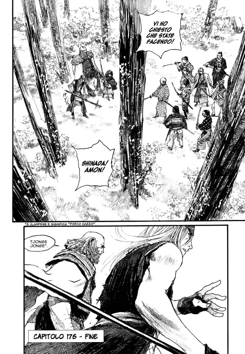 Blade of the Immortal Capitolo 176 page 21