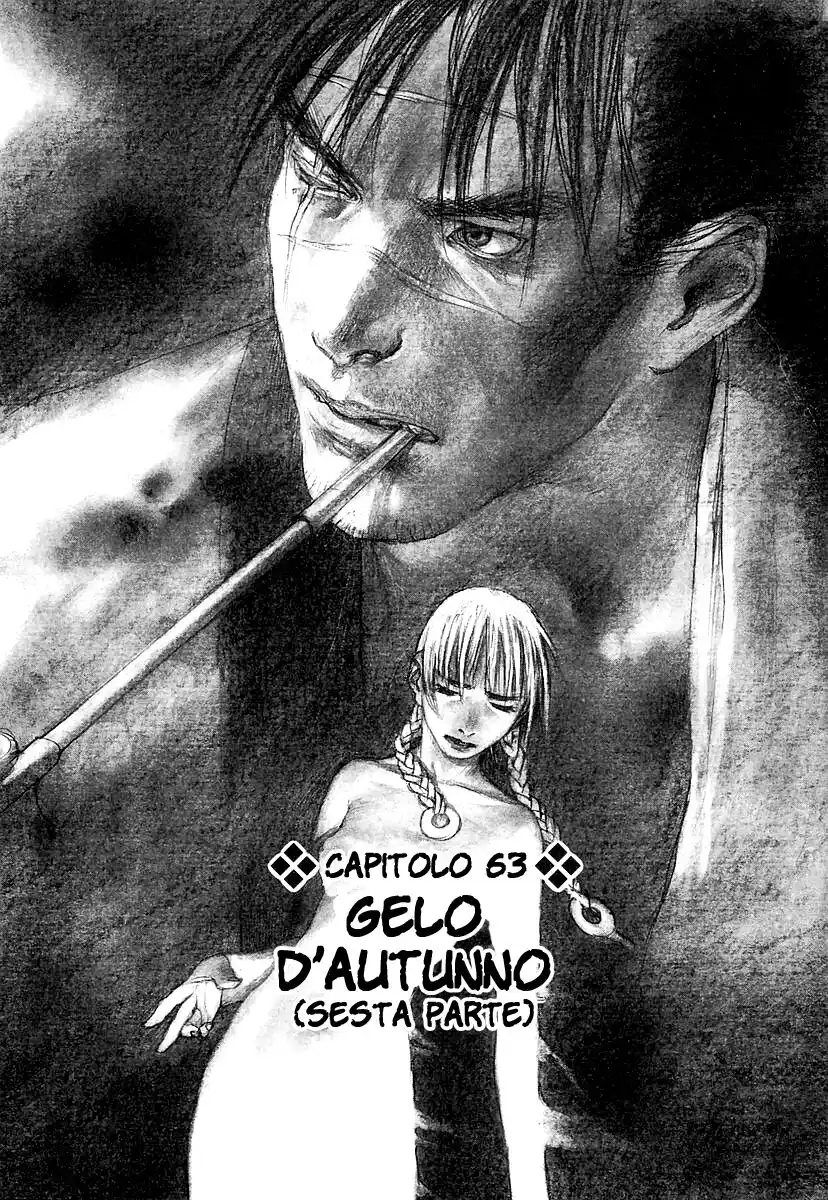 Blade of the Immortal Capitolo 63 page 2