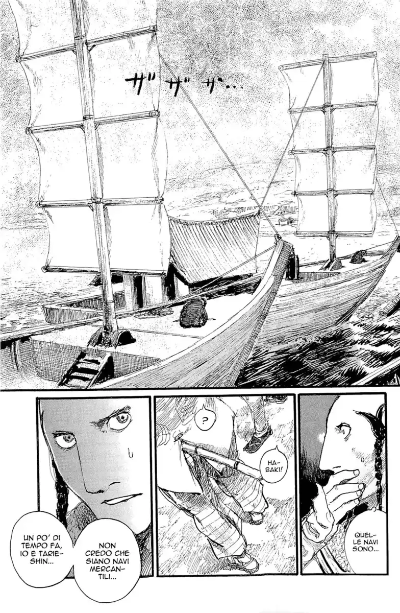 Blade of the Immortal Capitolo 190 page 6