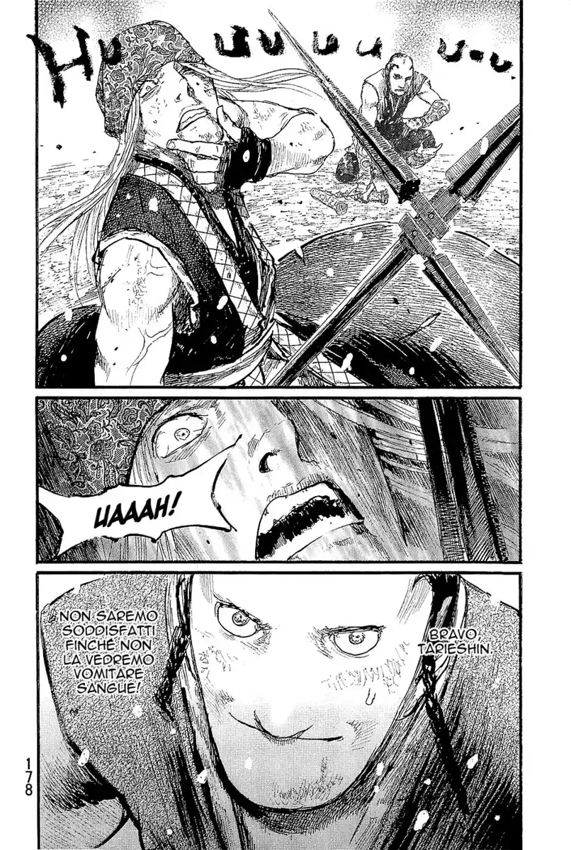 Blade of the Immortal Capitolo 197 page 5