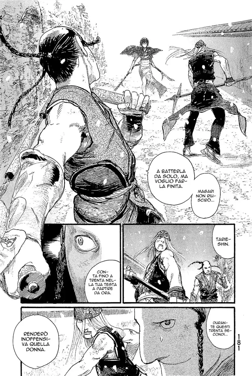 Blade of the Immortal Capitolo 197 page 8