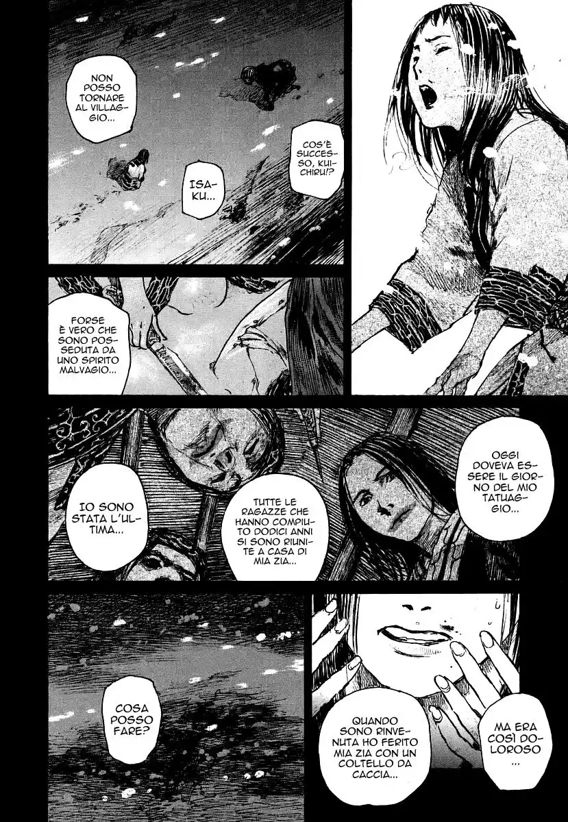 Blade of the Immortal Capitolo 121 page 13