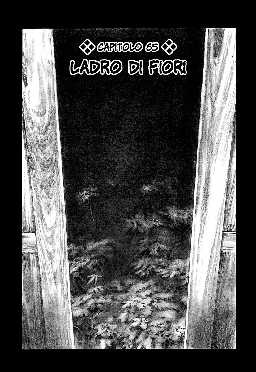 Blade of the Immortal Capitolo 65 page 2