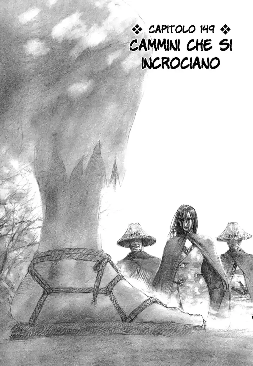 Blade of the Immortal Capitolo 149 page 6