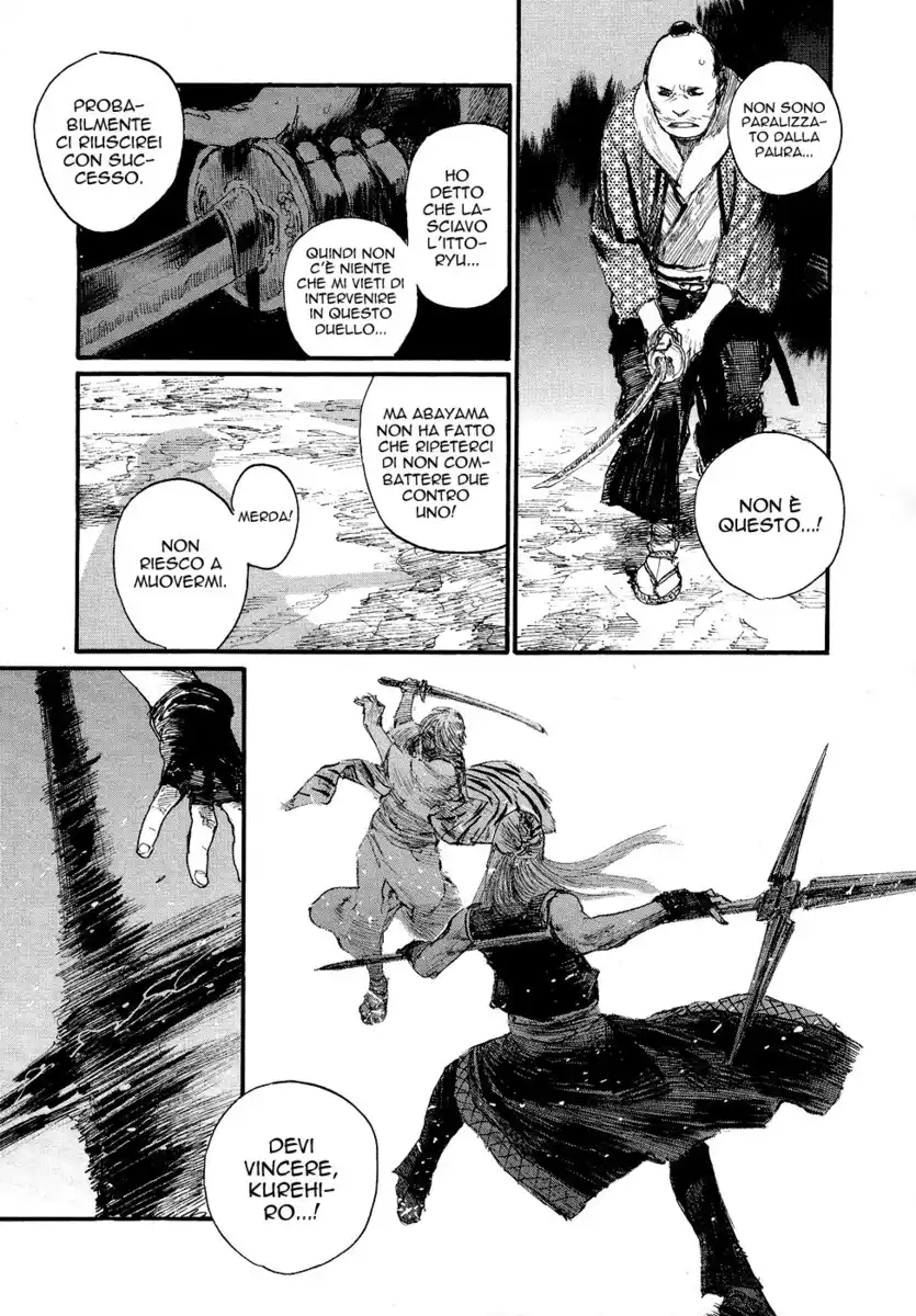 Blade of the Immortal Capitolo 182 page 22