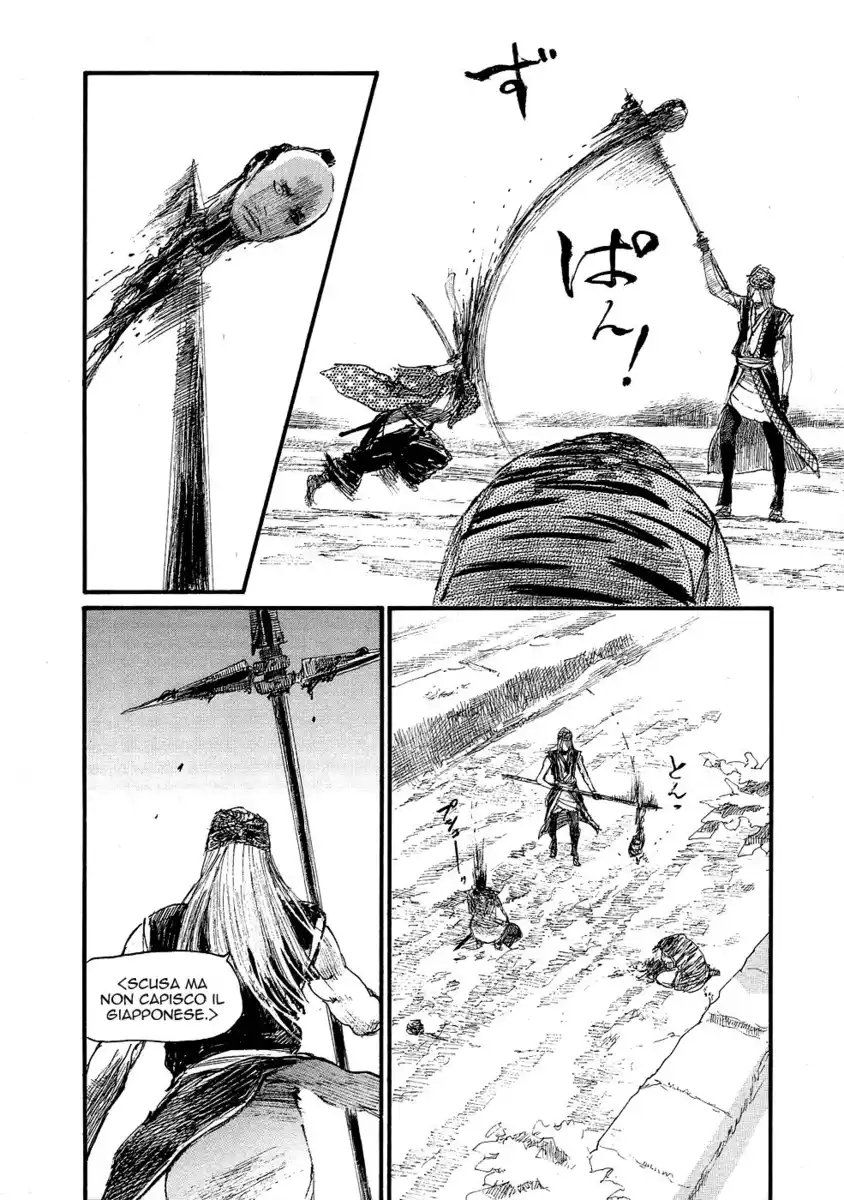 Blade of the Immortal Capitolo 182 page 29