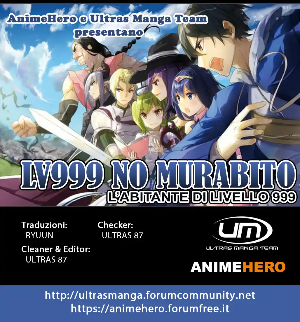 LV999 no Murabito Capitolo 55 page 1