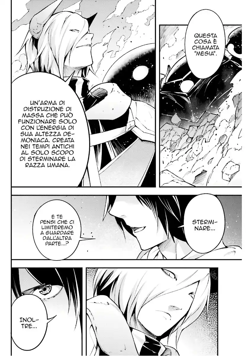 LV999 no Murabito Capitolo 14 page 4