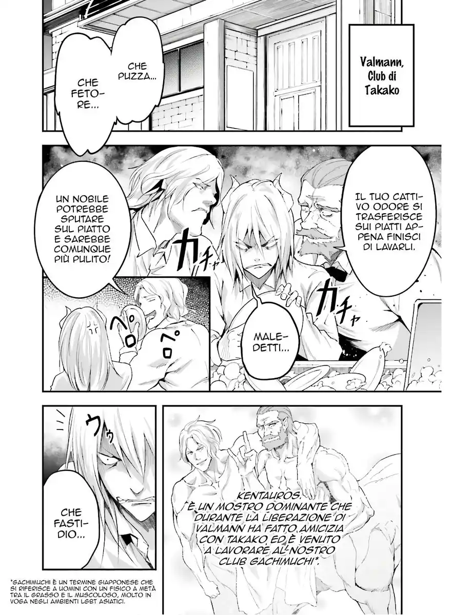 LV999 no Murabito Capitolo 39 page 23