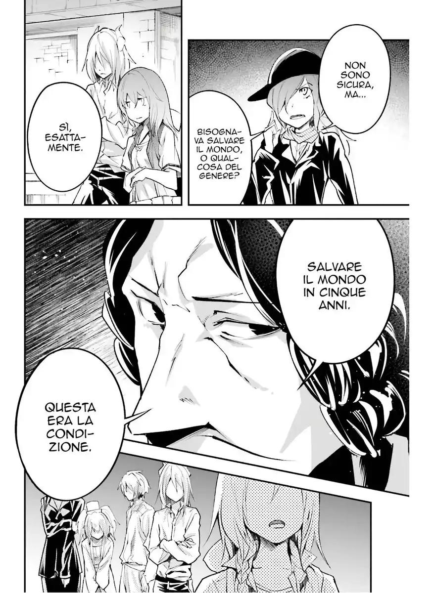 LV999 no Murabito Capitolo 39 page 31