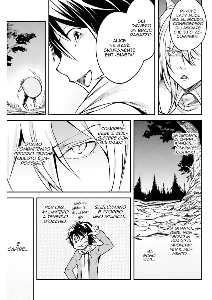 LV999 no Murabito Capitolo 05 page 23