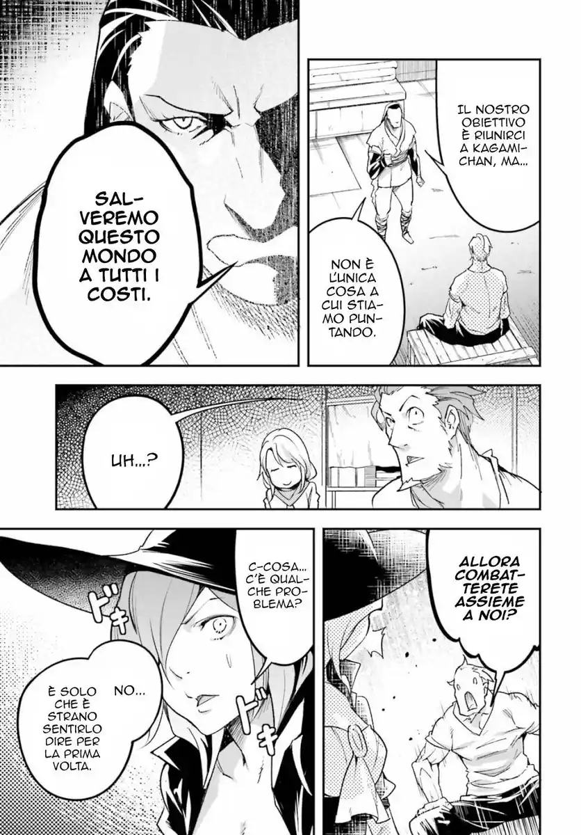 LV999 no Murabito Capitolo 46 page 29