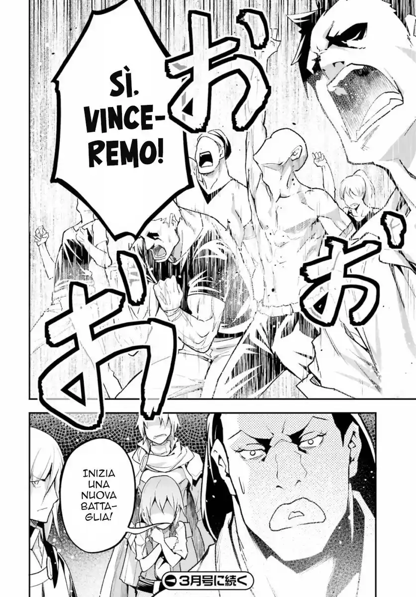 LV999 no Murabito Capitolo 46 page 42