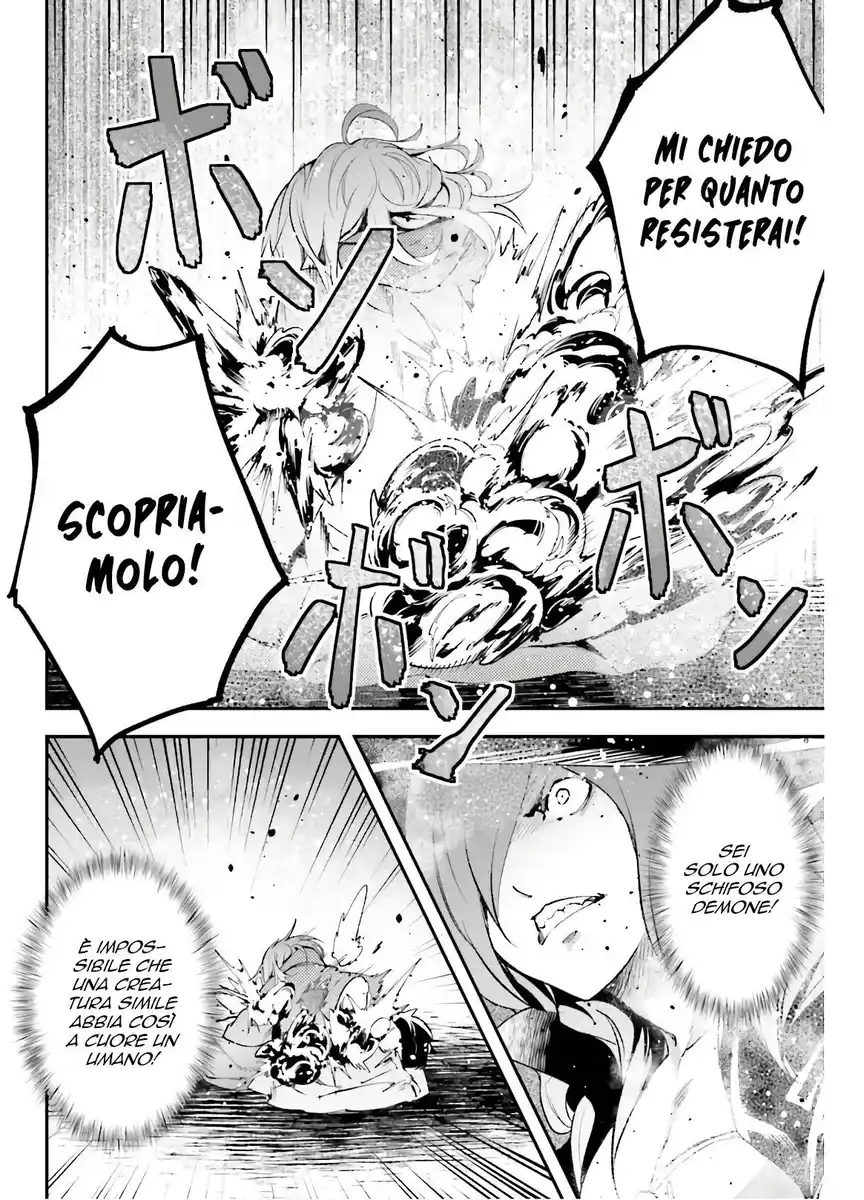 LV999 no Murabito Capitolo 34 page 13