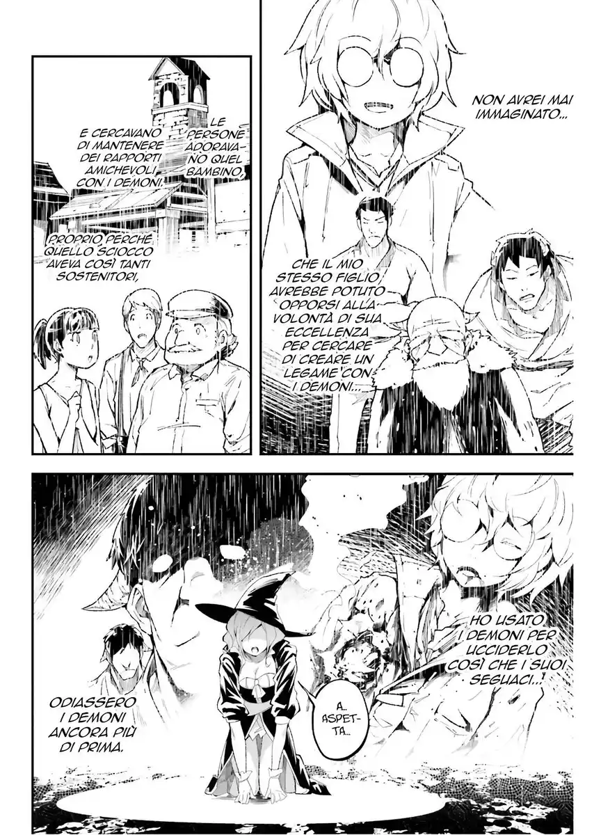 LV999 no Murabito Capitolo 34 page 25