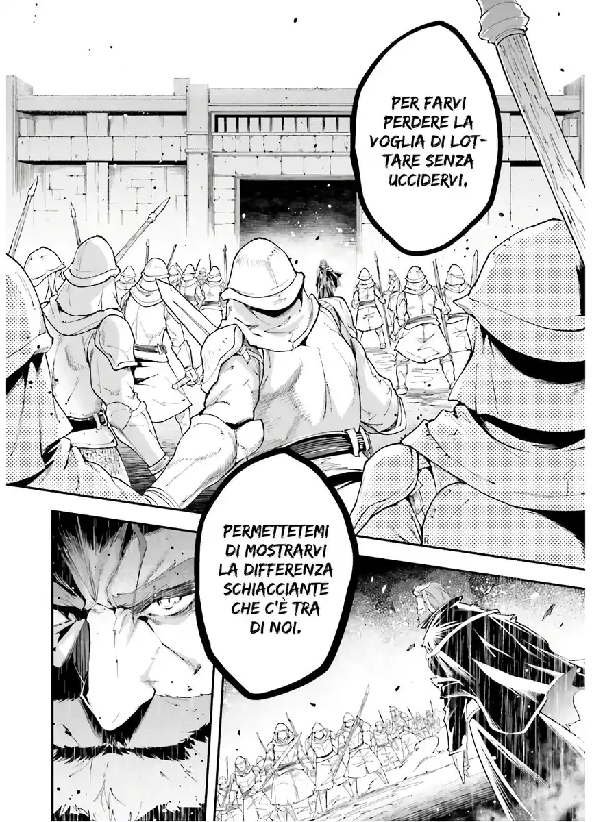 LV999 no Murabito Capitolo 32 page 3