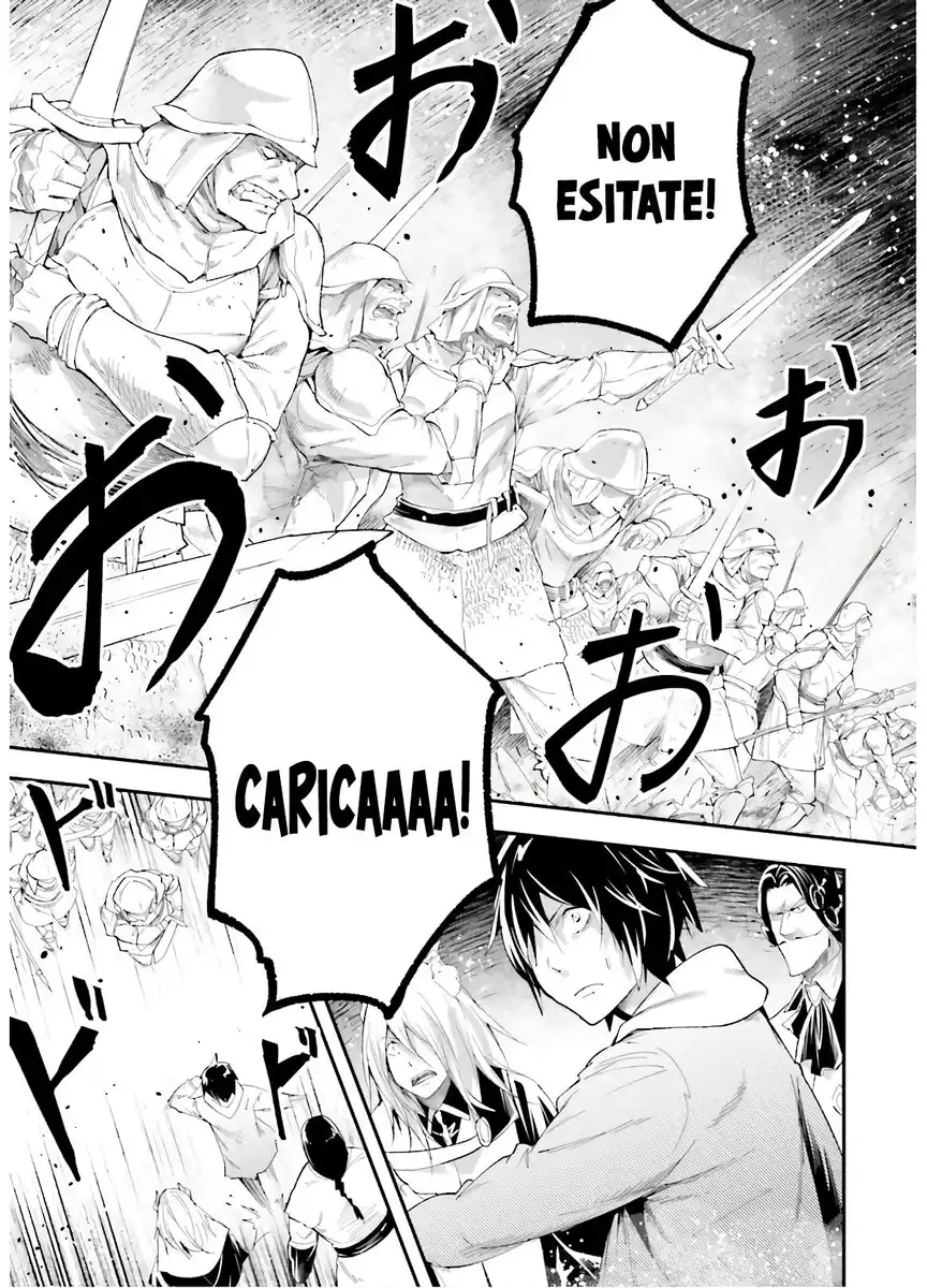 LV999 no Murabito Capitolo 32 page 9