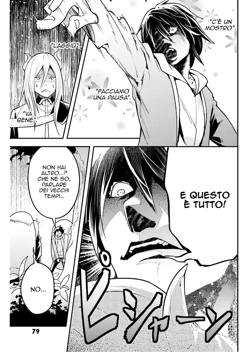 LV999 no Murabito Capitolo 24 page 4