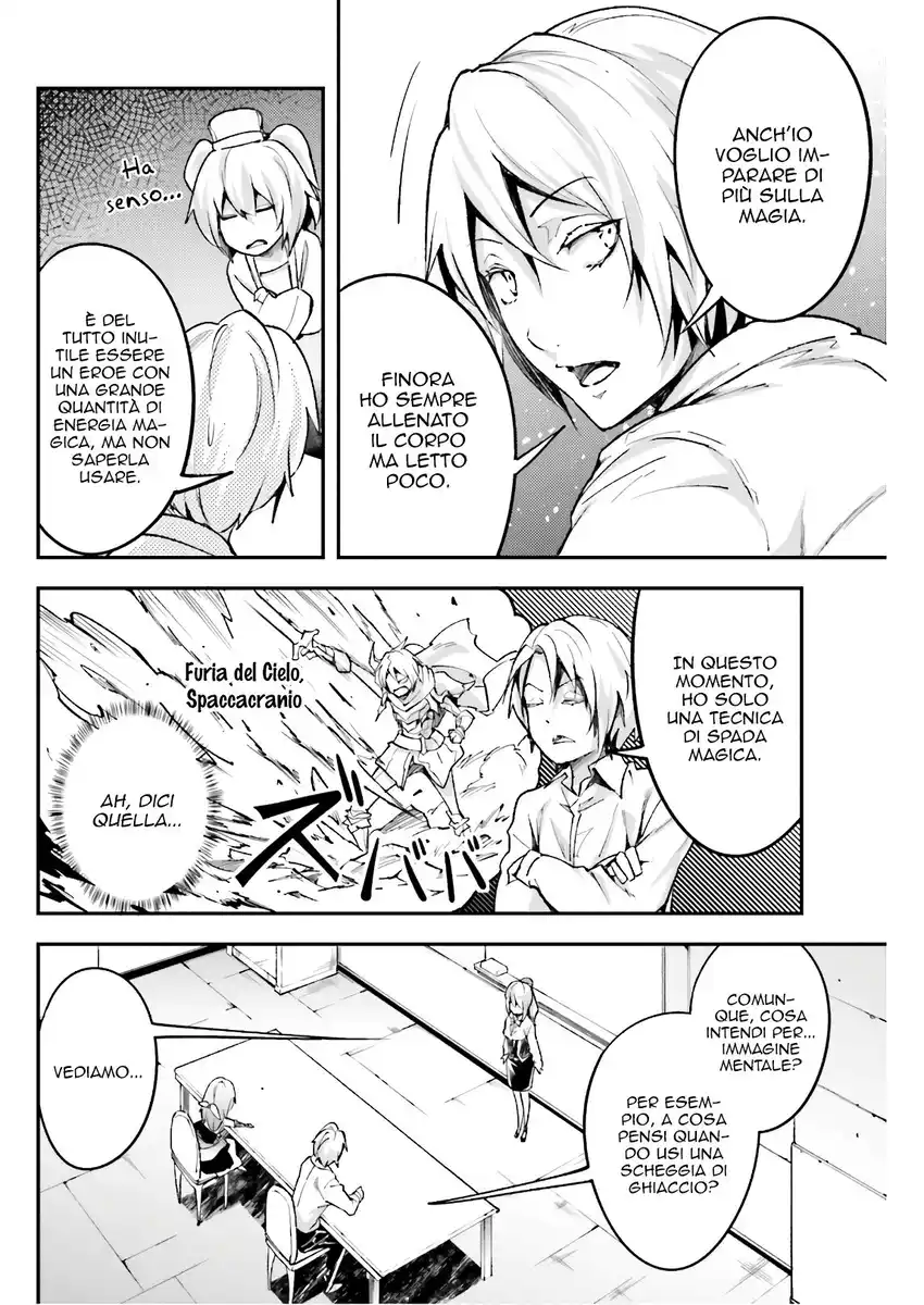 LV999 no Murabito Capitolo 23 page 5