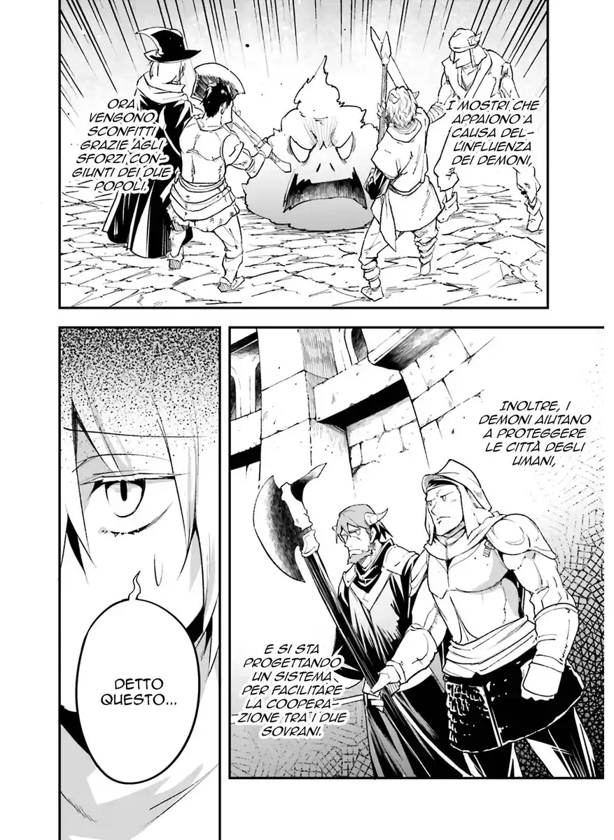 LV999 no Murabito Capitolo 37 page 9