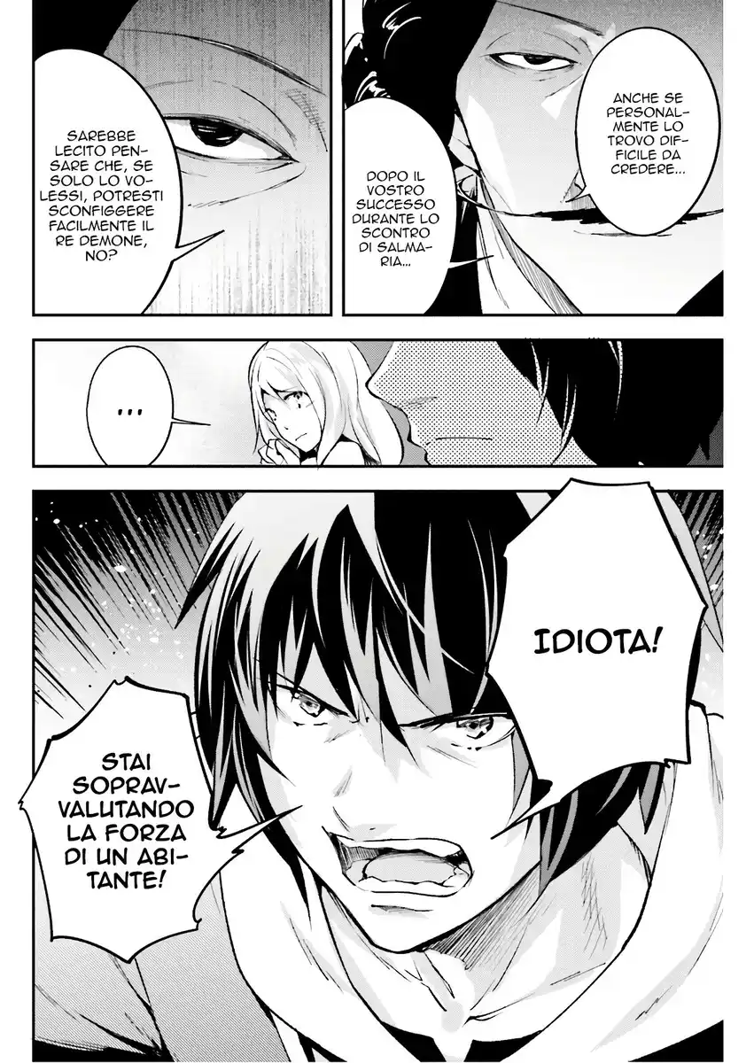 LV999 no Murabito Capitolo 17 page 19