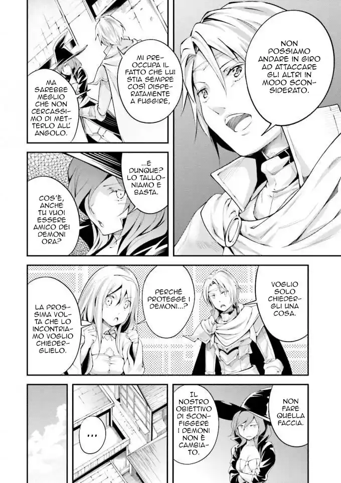 LV999 no Murabito Capitolo 08 page 7