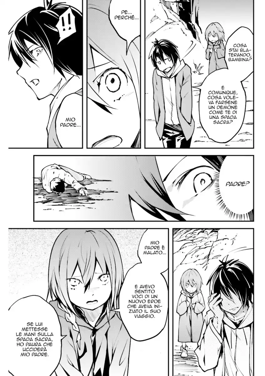 LV999 no Murabito Capitolo 03 page 6
