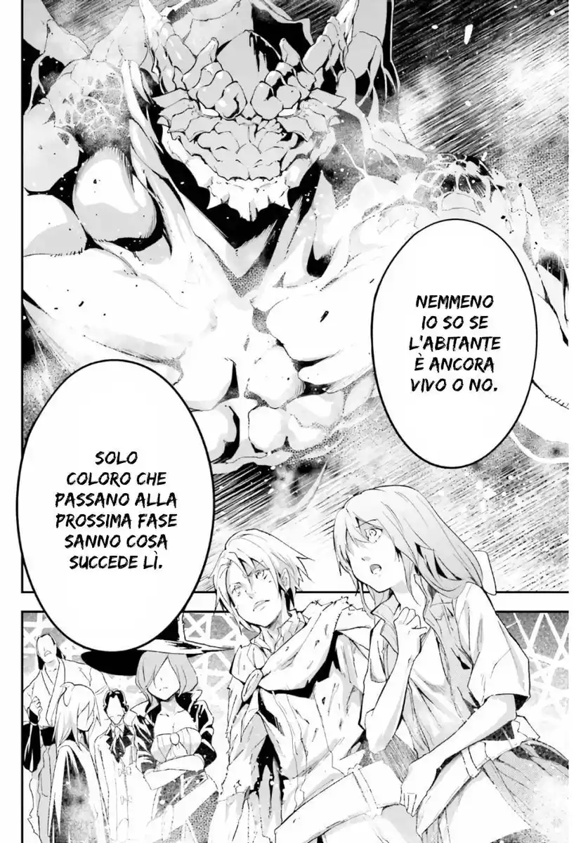 LV999 no Murabito Capitolo 42 page 3