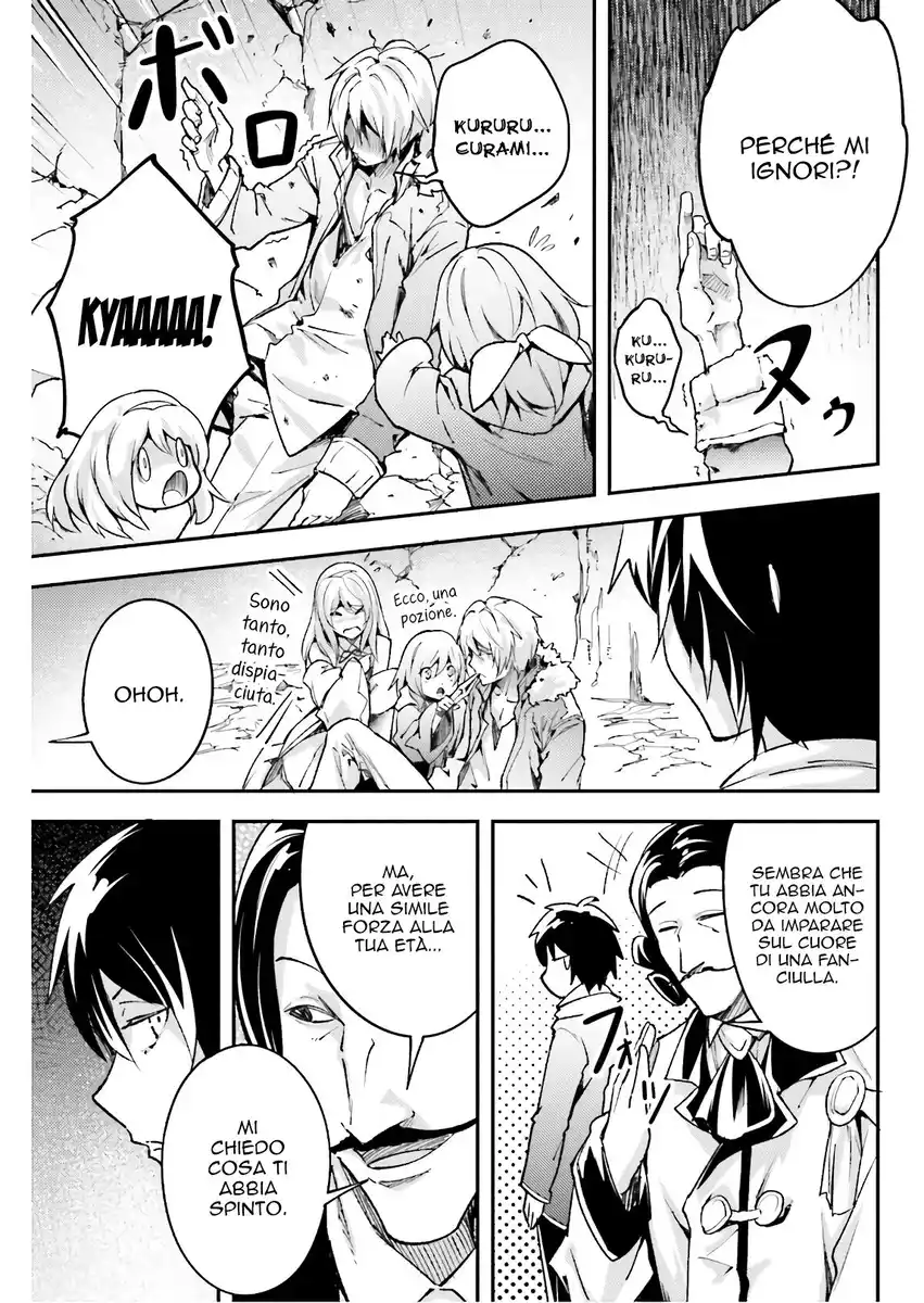 LV999 no Murabito Capitolo 19 page 11