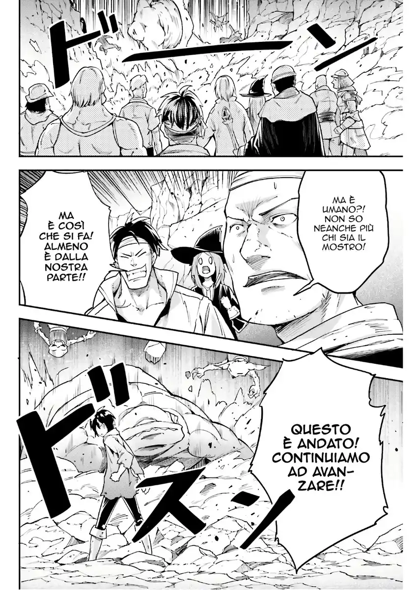 LV999 no Murabito Capitolo 12 page 17