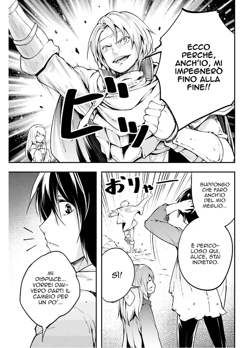 LV999 no Murabito Capitolo 12 page 9