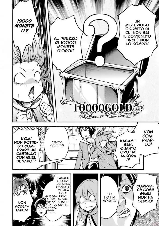 LV999 no Murabito Capitolo 06 page 8