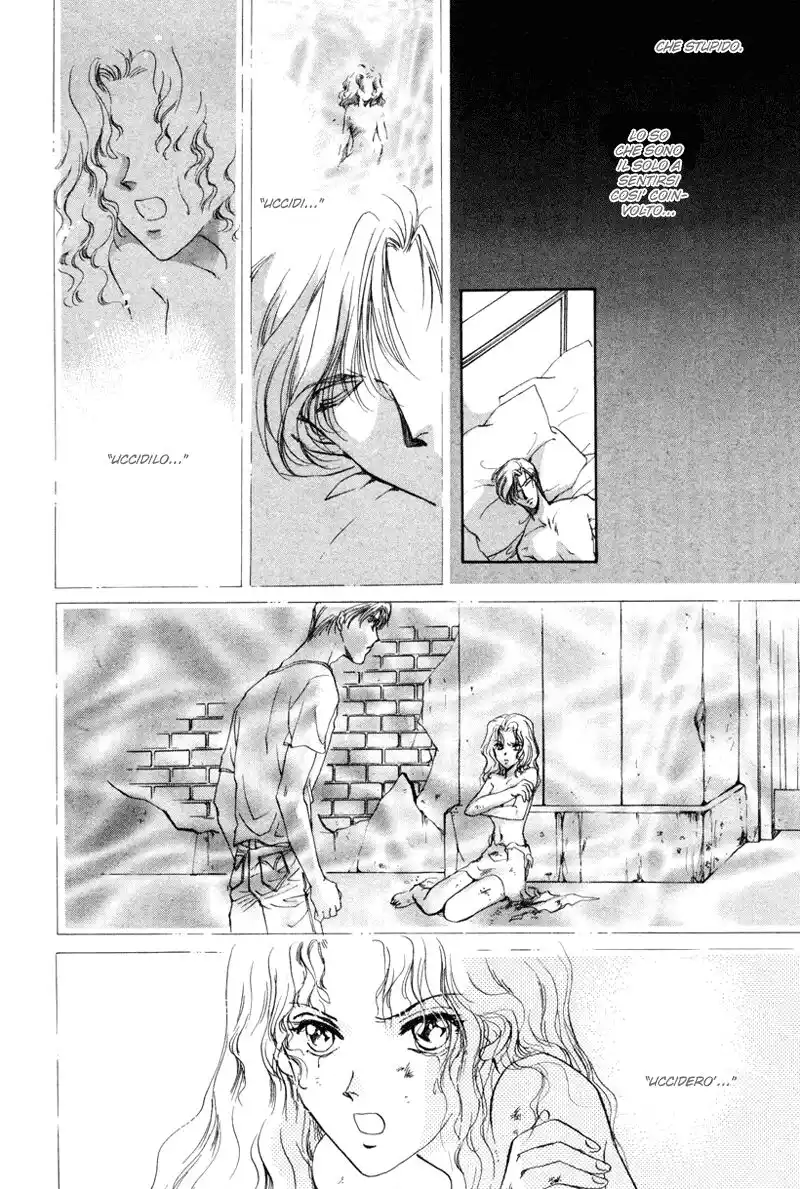 Aoi Hitsuji no Yume Capitolo 03 page 23