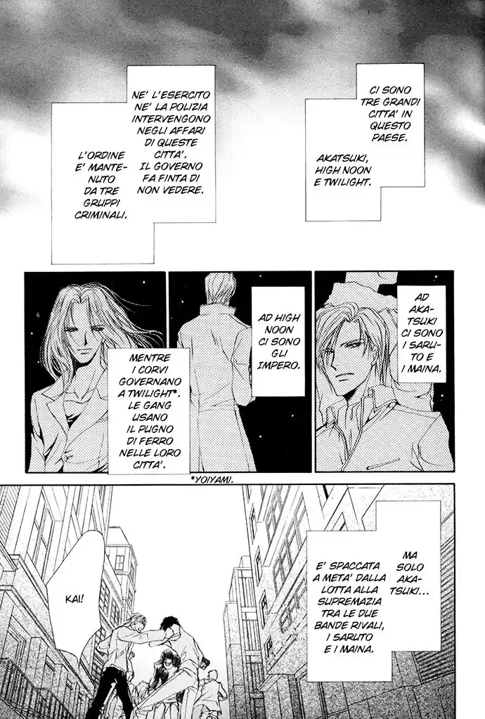 Aoi Hitsuji no Yume Capitolo 05 page 12