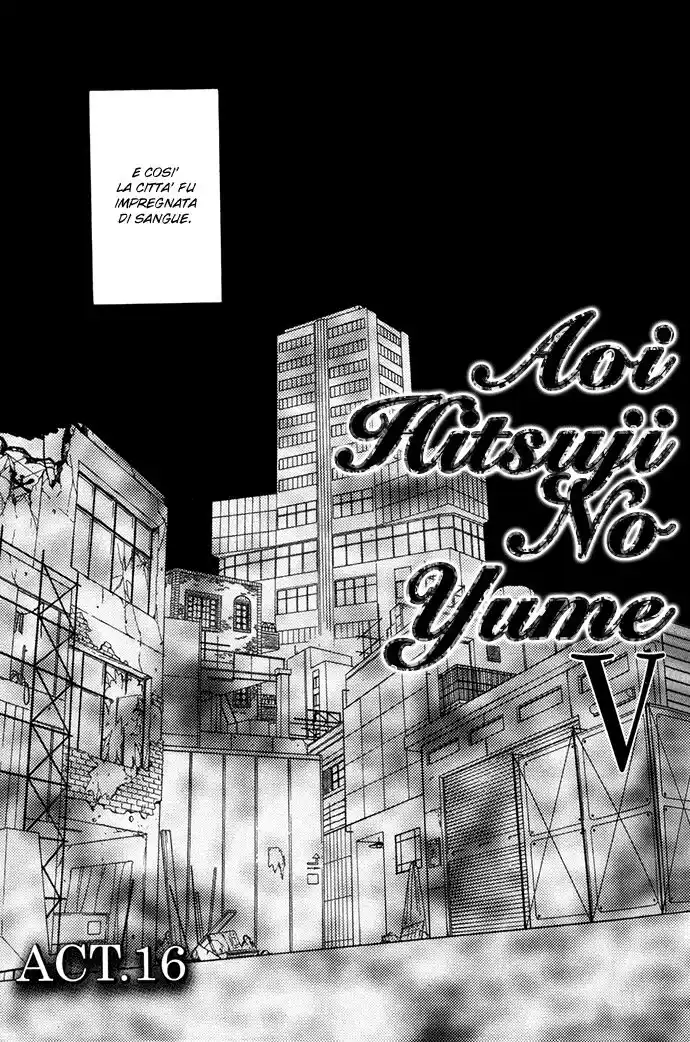 Aoi Hitsuji no Yume Capitolo 16 page 2