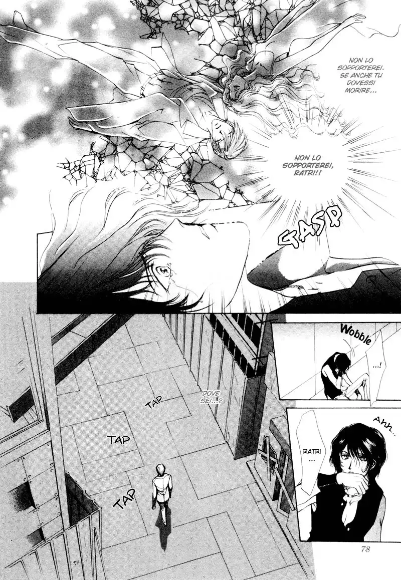 Aoi Hitsuji no Yume Capitolo 02 page 27