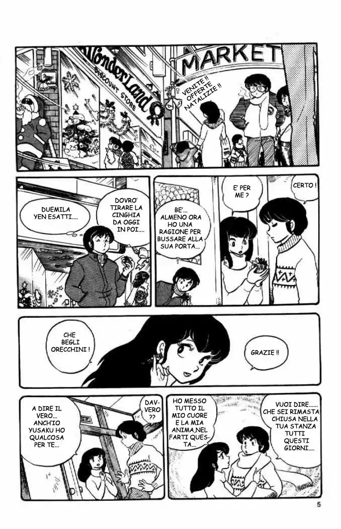 Maison Ikkoku - Cara dolce Kyoko Capitolo 21 page 5