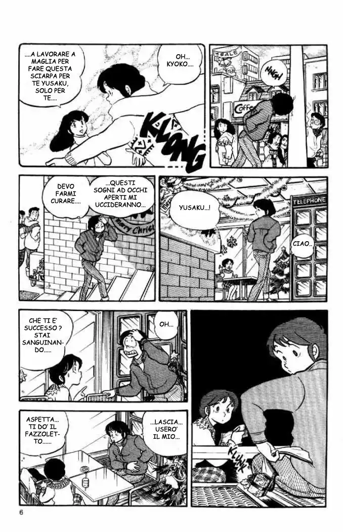 Maison Ikkoku - Cara dolce Kyoko Capitolo 21 page 6