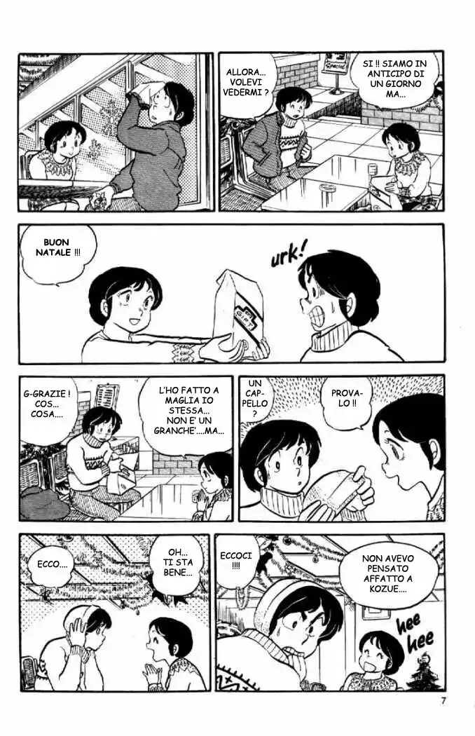 Maison Ikkoku - Cara dolce Kyoko Capitolo 21 page 7