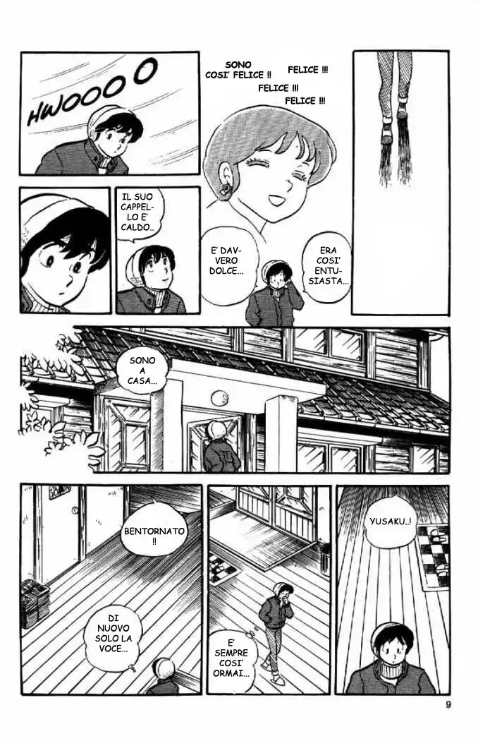 Maison Ikkoku - Cara dolce Kyoko Capitolo 21 page 9