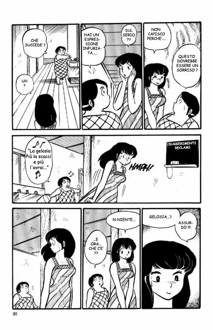 Maison Ikkoku - Cara dolce Kyoko Capitolo 14 page 10