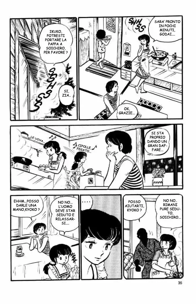 Maison Ikkoku - Cara dolce Kyoko Capitolo 14 page 15