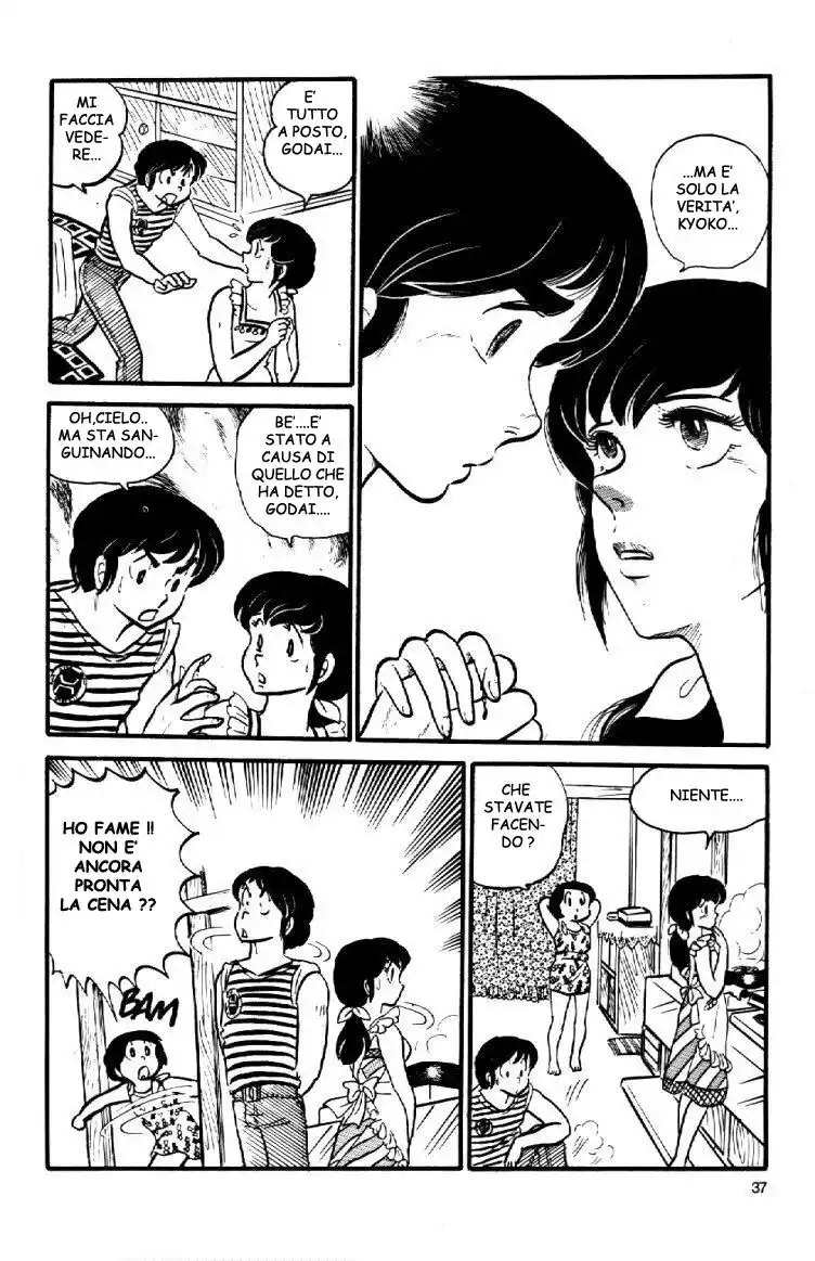 Maison Ikkoku - Cara dolce Kyoko Capitolo 14 page 17