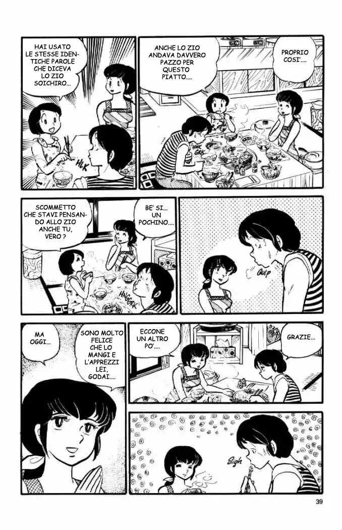 Maison Ikkoku - Cara dolce Kyoko Capitolo 14 page 19