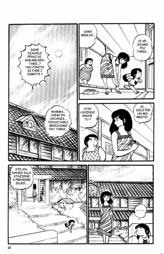 Maison Ikkoku - Cara dolce Kyoko Capitolo 14 page 2