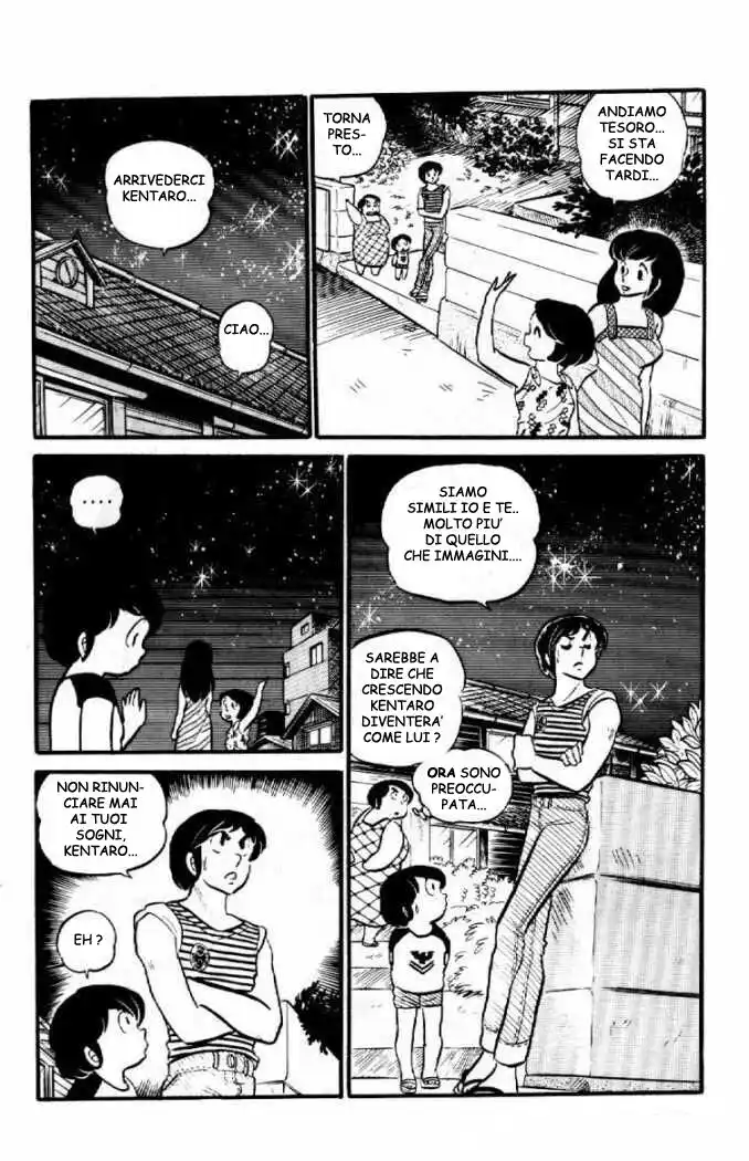 Maison Ikkoku - Cara dolce Kyoko Capitolo 14 page 20