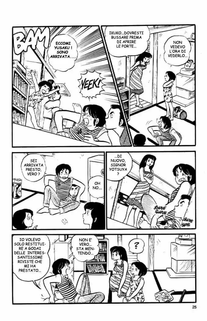 Maison Ikkoku - Cara dolce Kyoko Capitolo 14 page 5