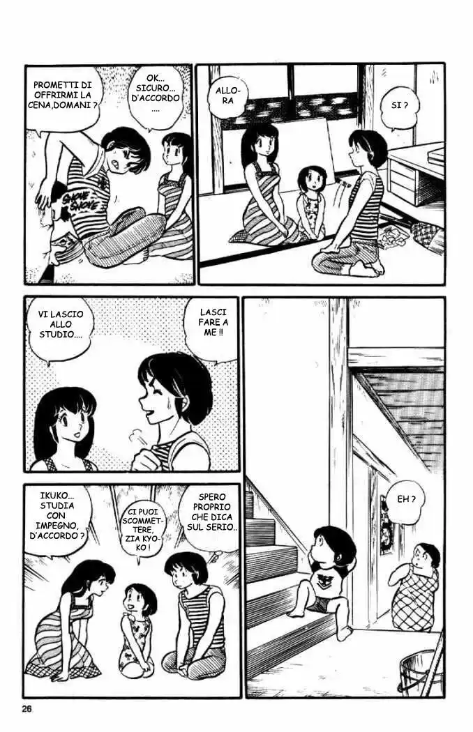 Maison Ikkoku - Cara dolce Kyoko Capitolo 14 page 6